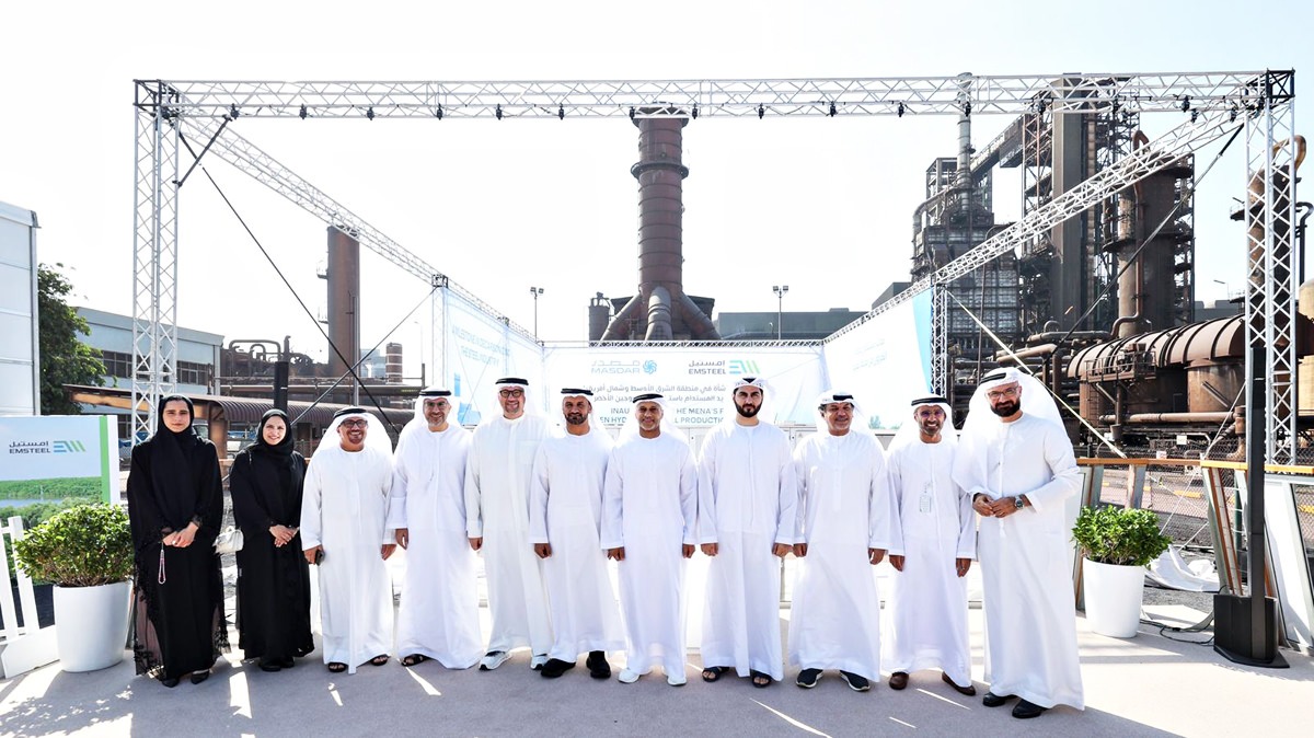 UAE's EMSTEEL and Masdar Launch Landmark Green Hydrogen Steel Pilot, Paving the Way for Green Steel Hub